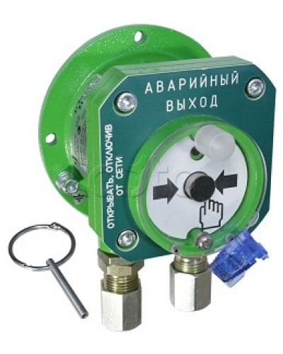 Взрывозащищенный ручной извещатель Спектрон-512-Exd-А-УДП-03-Modbus в Северске Пожарные извещатели (Ex) Pintop.ru