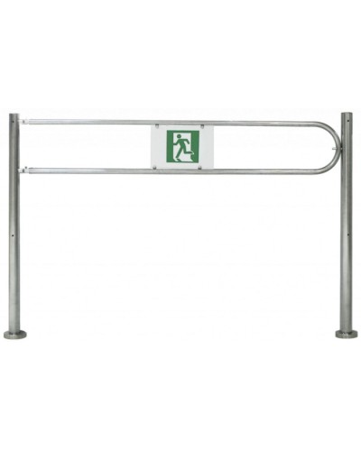 Сибирский Арсенал Ограждение-Калитка 25ЛМ в Северске Калитки Pintop.ru