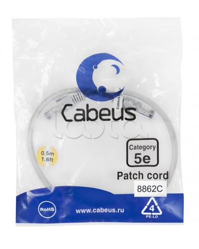 Патч-корд медный U/UTP кат.5е (0,15м) LSZH (зеленый) Cabeus (PC-UTP-RJ45-Cat.5e-0.15m-GN-LSZH) в Северске Патчкорды (медные) Pintop.ru