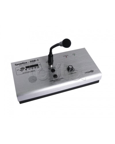 Пульт звукового вещания одноканальный ТРОМБОН-ПЗВ-1 в Северске Система оповещения и трансляции Pintop.ru