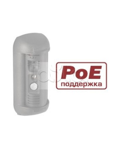 Контроллер для подключения 3 исполнительных устройств Beward DSxxxP-3L в Северске Вызывные IP панели Pintop.ru