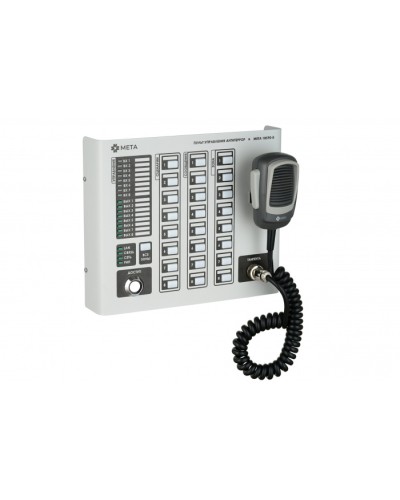 Пульт управления Антитеррор МЕТА 18590-8 в Северске Система оповещения и трансляции Мета Pintop.ru