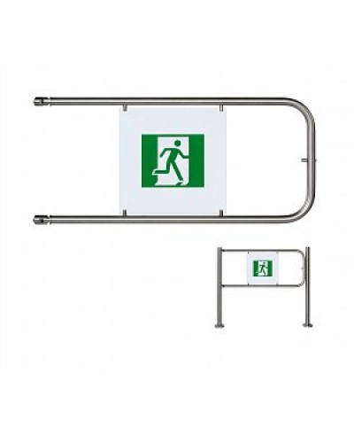 Комплект створок PERCo BH02 1-19 в Северске Дополнительное оборудование для СКУД Pintop.ru