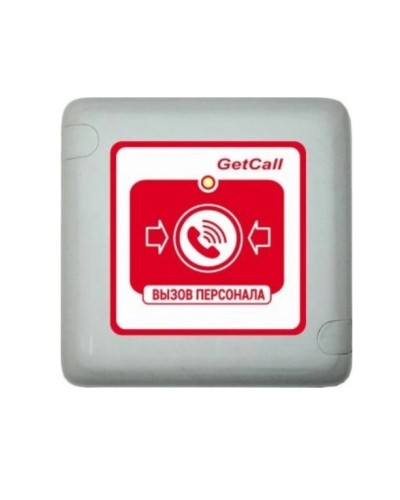 Проводная влагозащищенная кнопка вызова Getcall GC-0422W1 в Северске Переговорные устройства Pintop.ru
