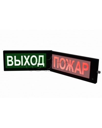 Табло свето-звуковое искробезопасное Спецприбор СКОПА-ИБ-З Выход (зел.) в Северске Оповещатели Ex Pintop.ru