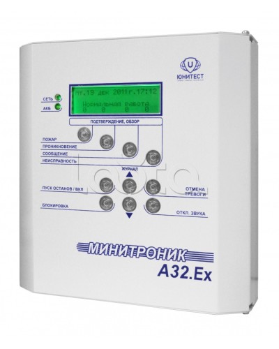 Прибор адресно-аналоговый приемно-контрольный охранно-пожарный и управления взрывозащищенный Юнитест Минитроник А32.Ех в Северске Системы охраны взрывоопасных объектов Pintop.ru