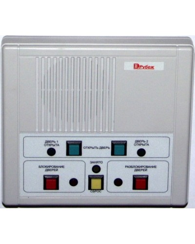 Пульт управления тамбур-шлюзом Сигма-ИС ПУ-01 в Северске Интегрированная система безопасности Р-08 СИГМА-ИС Pintop.ru