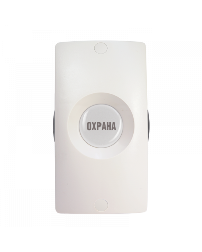 Адресная тревожная кнопка Болид С2000-КТ исп.01 в Северске Охранно-пожарное оборудование Pintop.ru