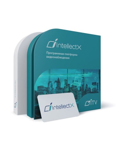 ITV Программное обеспечение Интеллект X Интеграция - Распознавание номеров ТС на борту камеры в Северске Системы видеонаблюдения Pintop.ru
