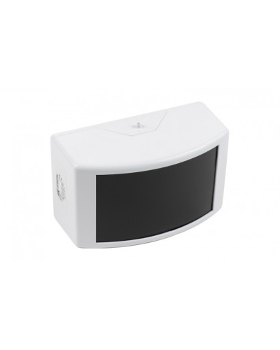 Извещатель пожарный дымовой линейный адресный Рубеж ИПДЛ-264/1-50-R3 в Северске Адресная система пожарной сигнализации РУБЕЖ Pintop.ru