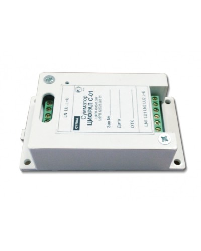 Сумматор Цифрал С-01 в Северске Блоки коммутации многоабонентные Pintop.ru