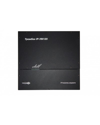 Сетевой усилитель ТРОМБОН IP-УМ120 в Северске Система оповещения и трансляции Pintop.ru