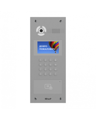 Вызывная видеопанель BAS-IP AA-07MD SILVER в Северске Вызывные видеопанели малоабонентные Pintop.ru