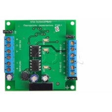Модуль повторителя-разветвителя Полисервис RS-485/RS-485