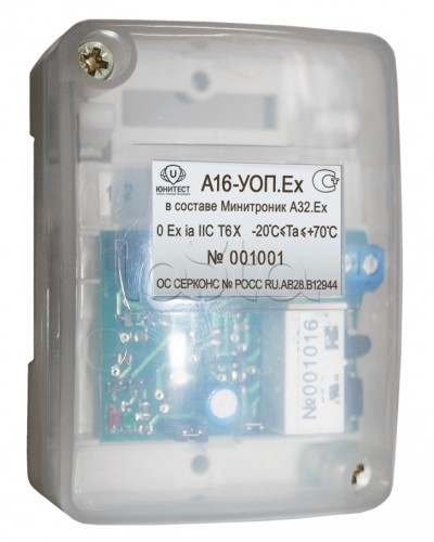 Модуль адресный управляющий взрывозащищенный Юнитест А16-УОП.Ex в Северске Системы охраны взрывоопасных объектов Pintop.ru