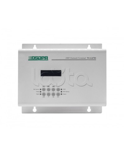 Усилитель терминальный DSPPA MAG-6701 в Северске Система оповещения и трансляции Dsppa Pintop.ru