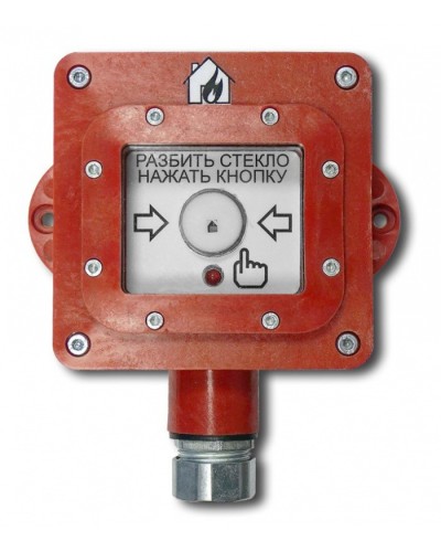 Извещатель пожарный ручной ВП-И-ПР (i) PO Ex ia I Ma X, 0Ex ia IIC T6 Ga X (ИП Раченков А.В.) в Северске Взрывозащищенное оборудование (Ex) Pintop.ru
