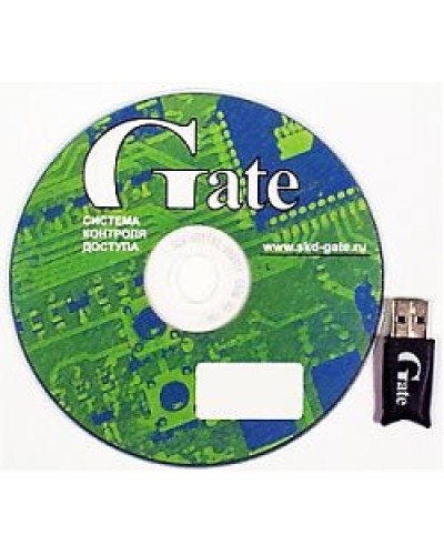 Комплект ПО дополнительного (сетевого) АРМ оператора СКУД Gate со встроенными генераторами отчетов Gate-Terminal (комплект). Ключ HASP. в Северске Сетевая СКУД - Gate Pintop.ru