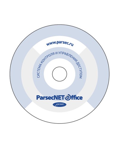 ПО Parsec PNOffice08-PNOffice16 в Северске Сетевая СКУД Parsec Pintop.ru