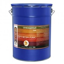 Лак огнезащитный акриловый Огнеза «ОГНЕЗА-ЛАК-ОД» для древесины и материалов изнеё, глянцевый, бесцветный, ведро 20л. (18 кг.)