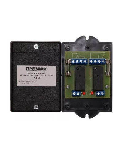 Блок управления дополнительными устройствами Promix-AD.RM.01 в Северске Дополнительное оборудование для СКУД Pintop.ru