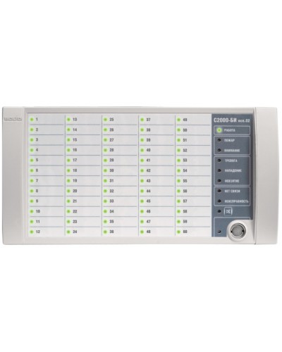 Блок индикации Болид С2000-БИ исп.02 в Северске Охранно-пожарное оборудование Pintop.ru