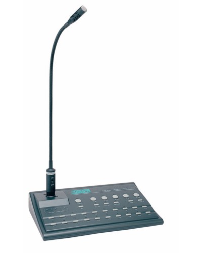 Консоль микрофонная выносная DSPPA MAG-1488II в Северске Система оповещения и трансляции Dsppa Pintop.ru