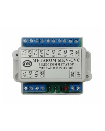 Видеокоммутатор сетевой Метаком MKV-CVC в Северске Дополнительное оборудование для СКУД Pintop.ru