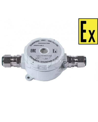 Звуковойоповещатель Компания СМД ОРБИТА МК 220 З-А в Северске Оповещатели Ex Pintop.ru