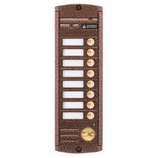 Панель вызывная Activision AVP-458 Proxy (PAL, медь)