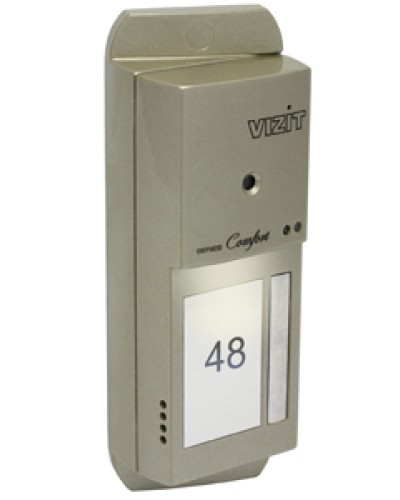Блок вызова домофона Vizit БВД-405CP-1 в Северске Блоки вызова многоабонентные Pintop.ru