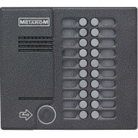 Блок вызова домофона Метаком MK20.2-RFE