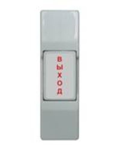Кнопка выхода Smartec ST-EX011SM в Северске Кнопки выхода Pintop.ru