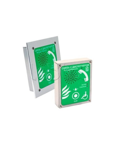 Устройство переговорное абонентское Омега Саунд AN-BG в Северске Переговорные устройства Pintop.ru