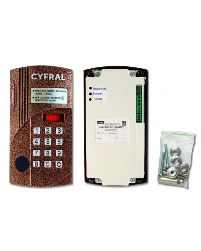 Блок вызова Цифрал Б/В ЦИФРАЛ CCD-2094М/РКVC в Северске Вызывные аудиопанели малоабонентные Pintop.ru