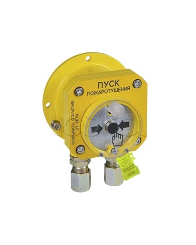 Извещатель пожарный ручной взрывозащищенный Спектрон-512-Exd-Н-УДП-01 в Северске Пожарные извещатели (Ex) Pintop.ru