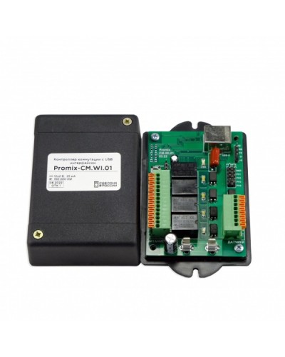 Контроллер коммутации управляемый по USB интерфейсу Promix-CM.WI.01 в Северске Контроллеры Pintop.ru