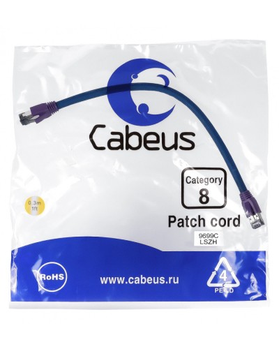 Патч-корд S/FTP Cabeus PC-SSTP-RJ45-Cat.8-0.3m-LSZH в Северске Патчкорды (медные) Pintop.ru