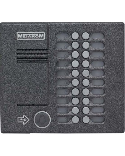 Блок вызова домофона Метаком MK20.2-RFE в Северске Вызывные аудиопанели малоабонентные Pintop.ru