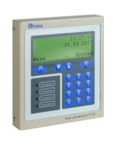 Блок центральный процессорный Сигма-ИС БЦП исп. 6 IP40 в Северске Интегрированная система безопасности Р-08 СИГМА-ИС Pintop.ru