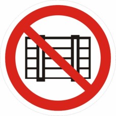 Знак P 12 "Запрещается загромождать проходы и (или) складировать" 200х200,пленка самоклеящаяся EKF (an-p-12)