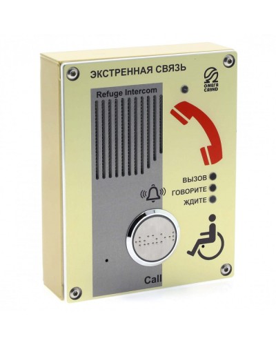 Абонентское переговорное устройство голосовой связи без телефонной трубки Омега Саунд AL-SY1 в Северске Аксессуары для СОУЭ Pintop.ru