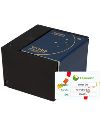Комплект сканера Регула 7017 и лицензии на модуль сканирования и распознавания документов Smartec Timex DR Pack 1 в Северске Сетевая СКУД Smartec Pintop.ru