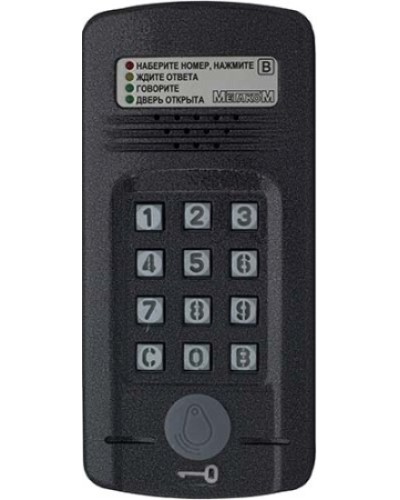 Антивандальный блок вызова Метаком МК2008.2-MFE Версия 2 в Северске Блоки вызова многоабонентные Pintop.ru