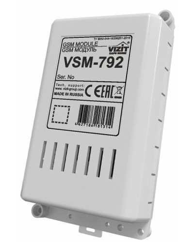 GSM модуль Vizit 792 GSM в Северске Аксессуары для многоабонентных систем Pintop.ru