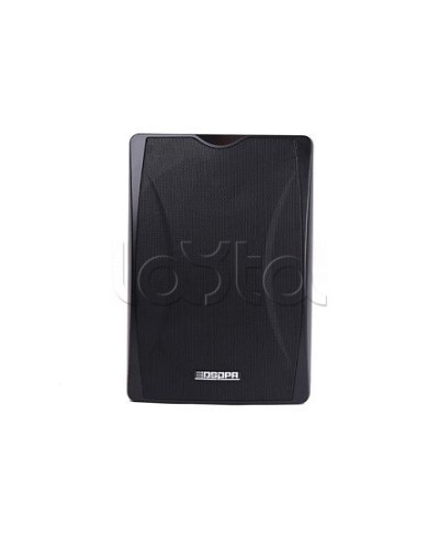 IP-громкоговоритель DSPPA MAG-6463 в Северске Система оповещения и трансляции Dsppa Pintop.ru