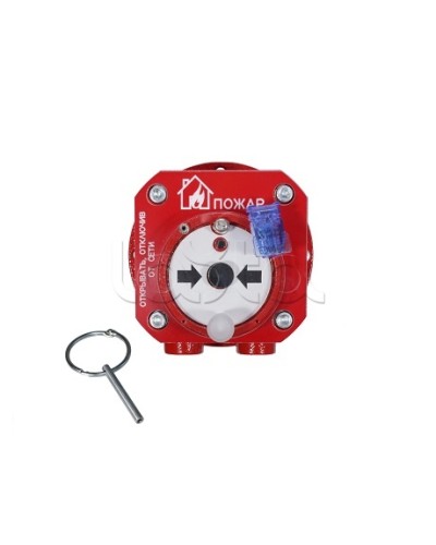 Извещатель пожарный ручной взрывозащищенный Спектрон-512-Exd-Н-ИПР-А-HART в Северске Пожарные извещатели (Ex) Pintop.ru