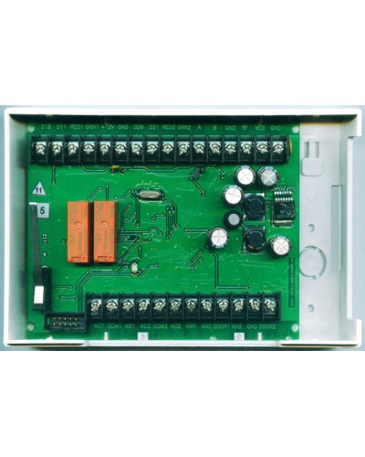 Контроллер сетевой в исполнении «шлюз-мастер» Сигма-ИС СК-01-ШМ IP65 в Северске Интегрированная система безопасности Р-08 СИГМА-ИС Pintop.ru