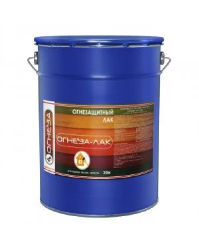 Лак огнезащитный акриловый Огнеза «ОГНЕЗА-ЛАК-ОД» для древесины и материалов изнеё, глянцевый, бесцветный, ведро 20л. (18 кг.) в Северске Огнезащитные краски Pintop.ru