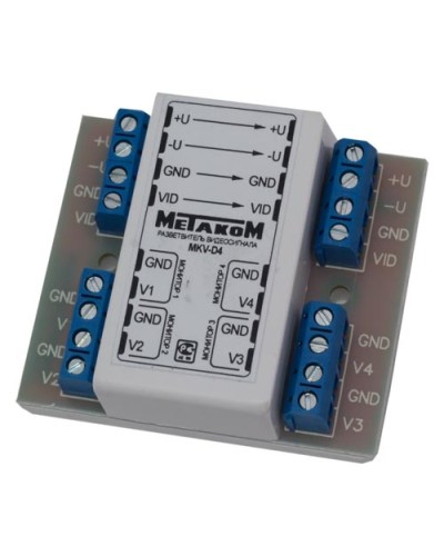 Разветвитель видеосигнала Метаком MKV-D4C в Северске Блоки коммутации многоабонентные Pintop.ru